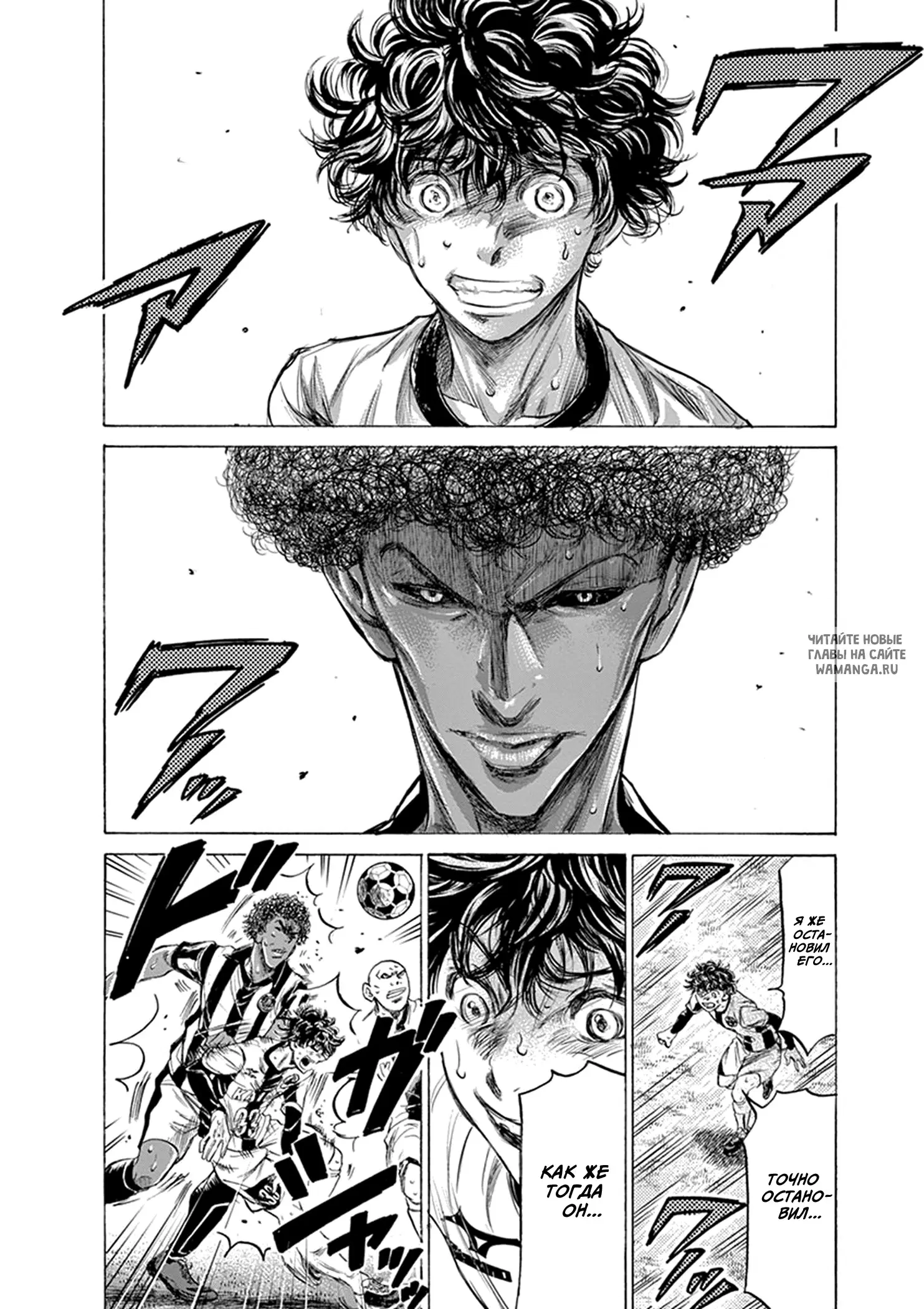 Page 4.000