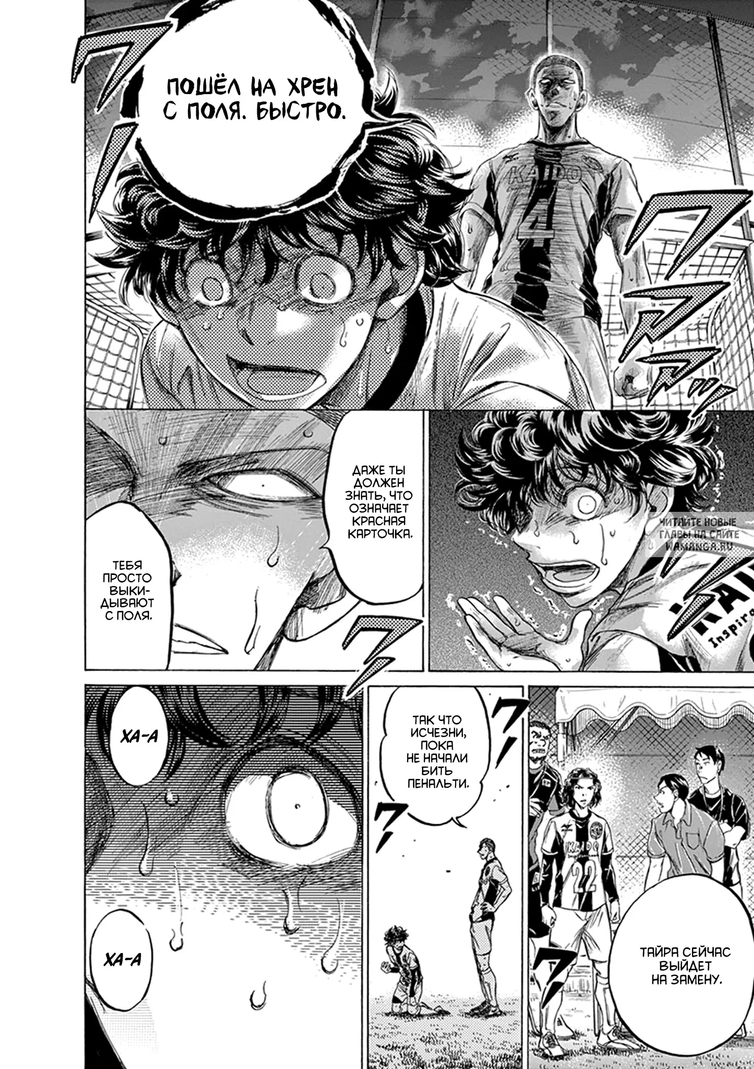 Page 4.000