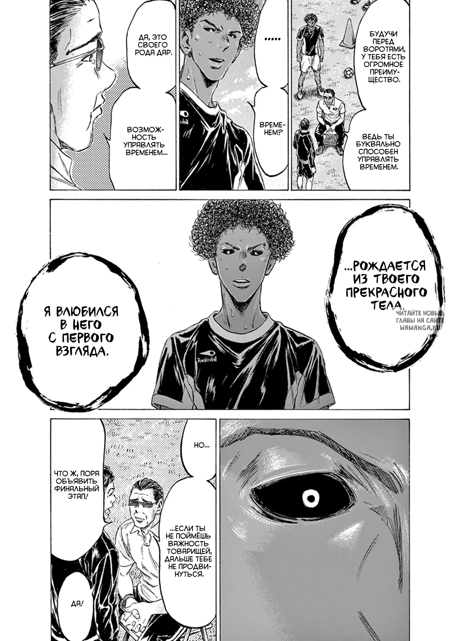 Page 4.000