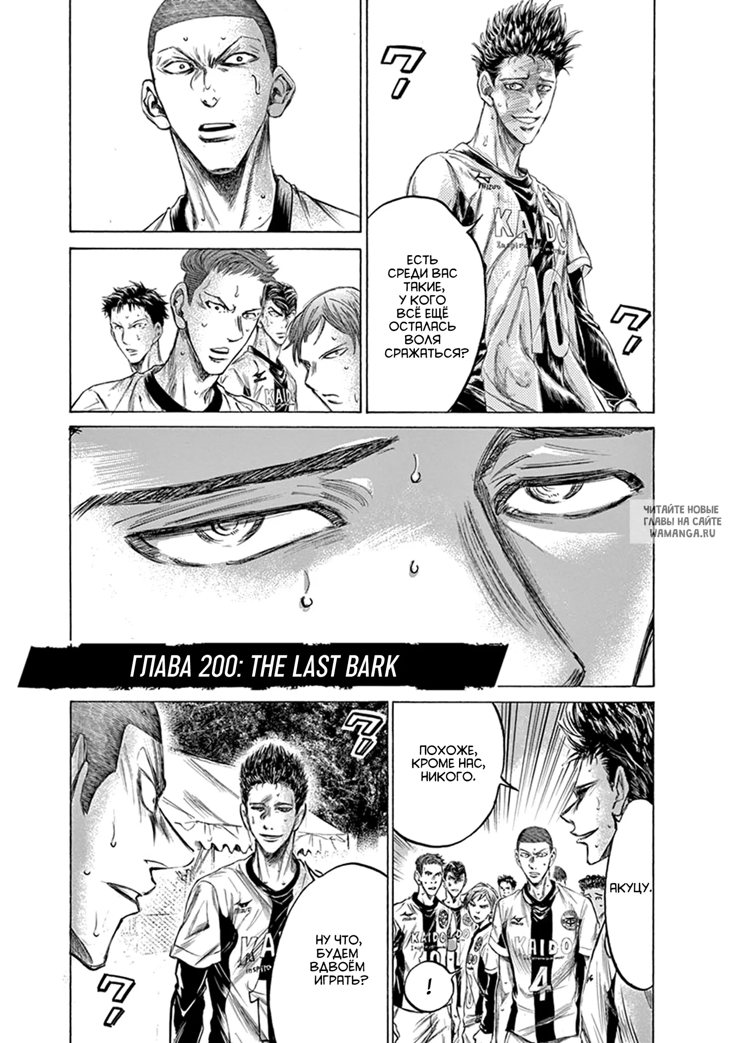 Page 4.000