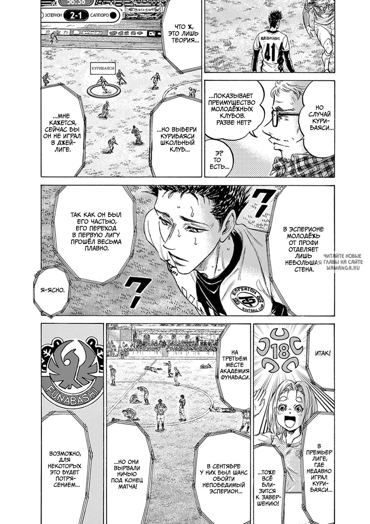 Page 4.000
