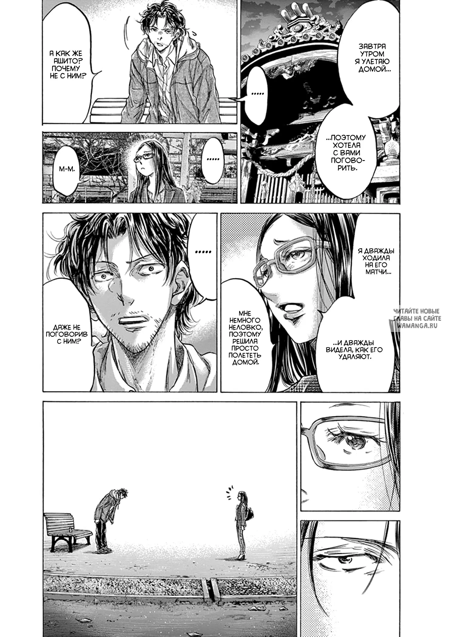 Page 4.000