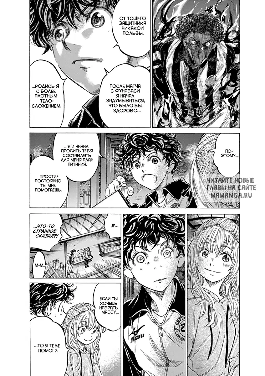 Page 4.000