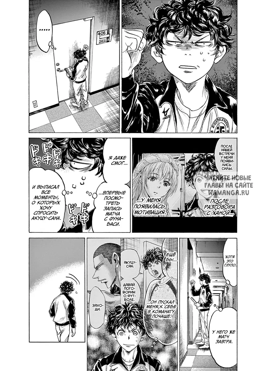 Page 4.000