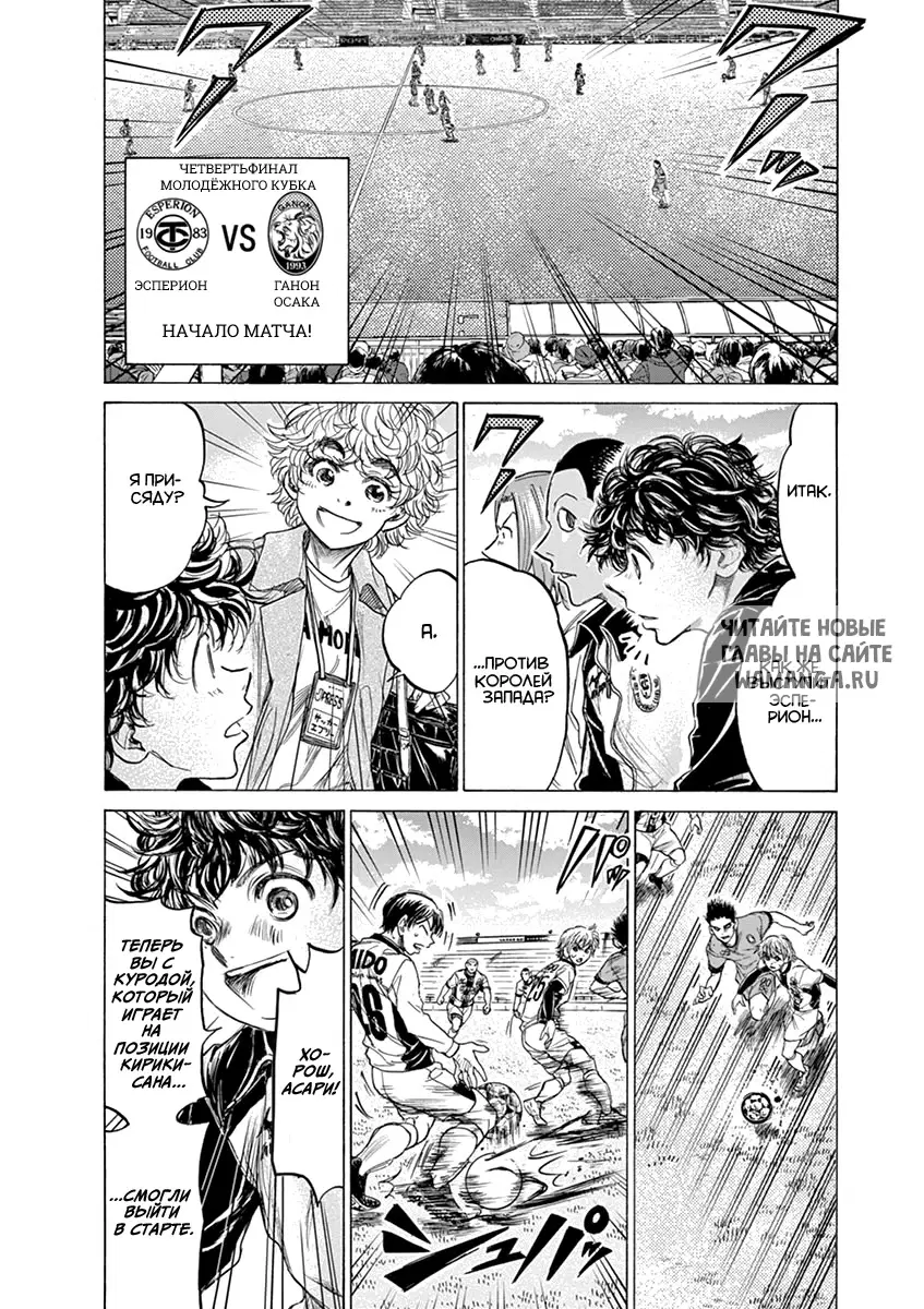 Page 4.000