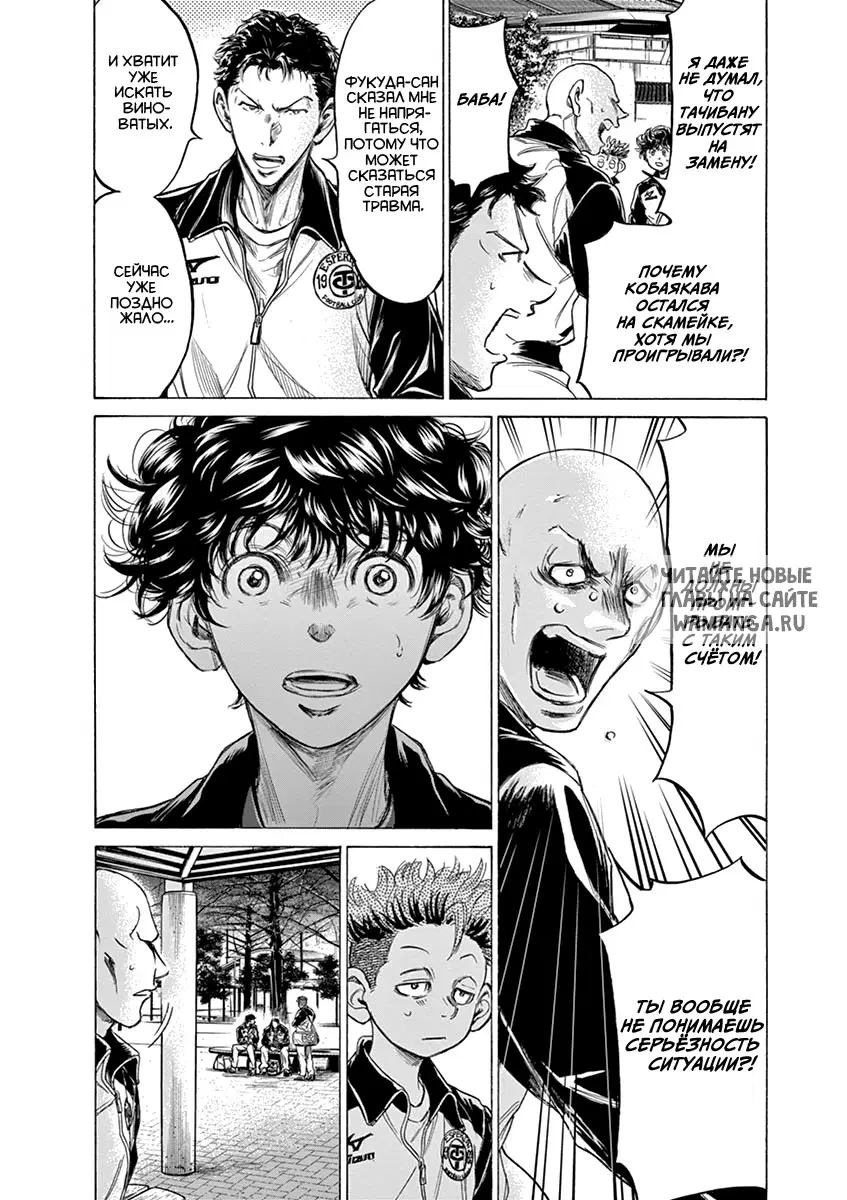 Page 4.000