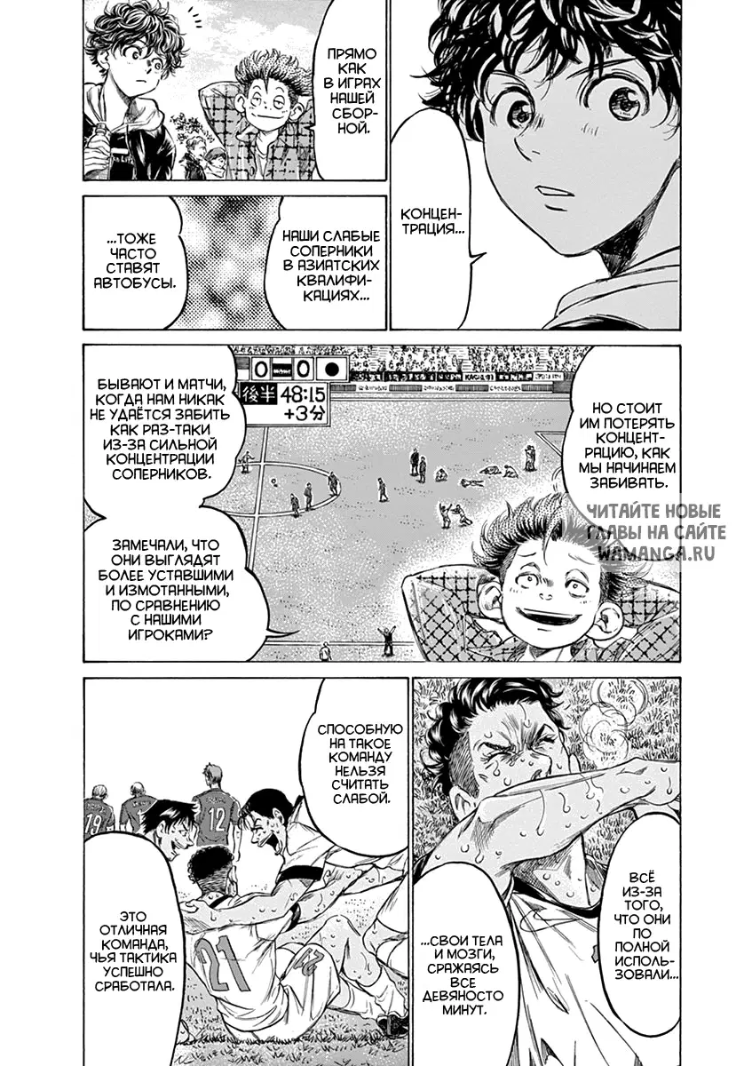 Page 4.000