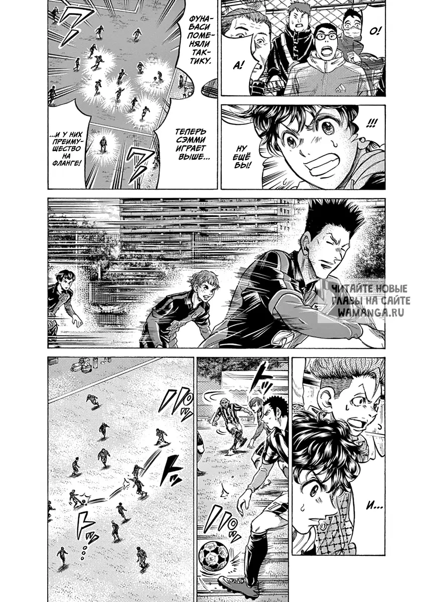 Page 4.000