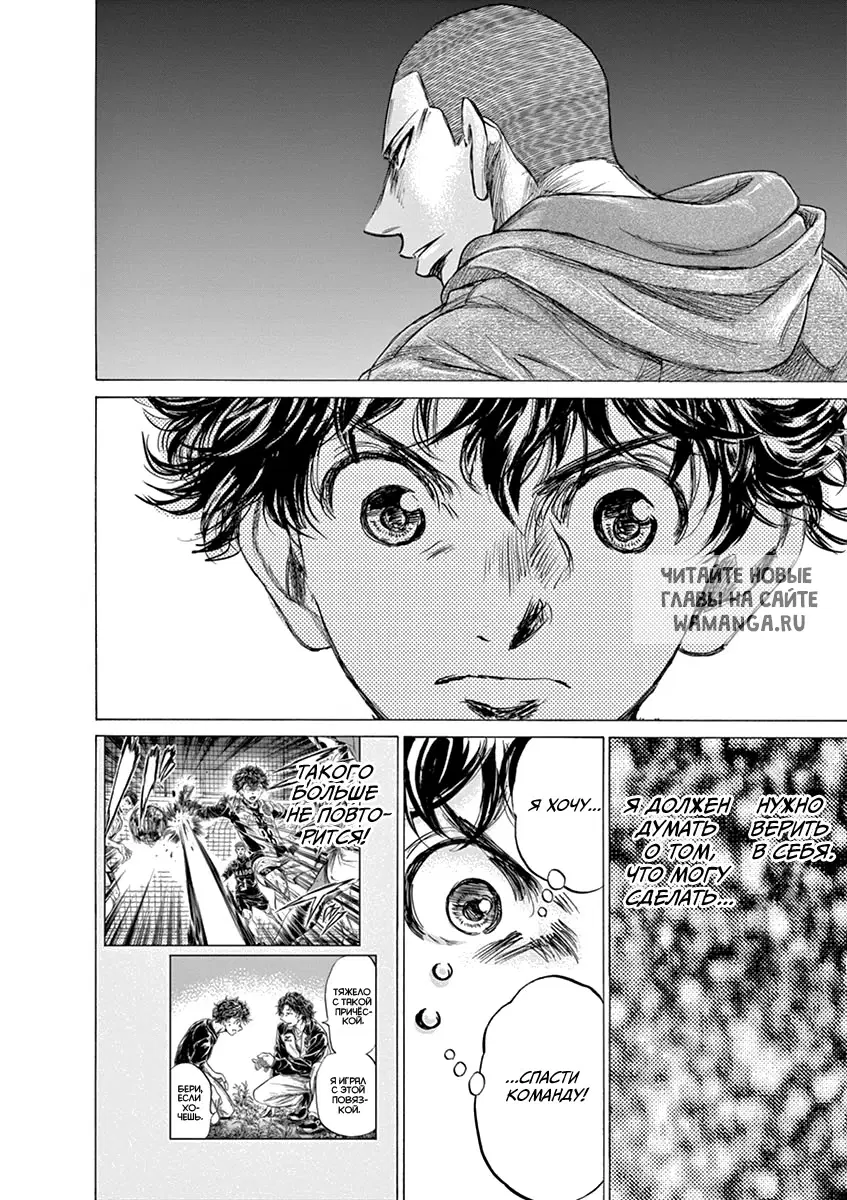 Page 4.000