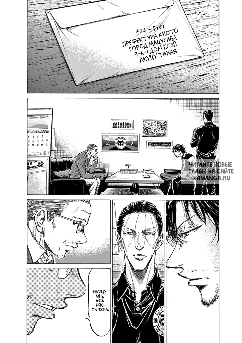 Page 4.000