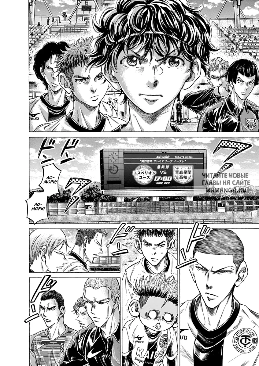 Page 4.000