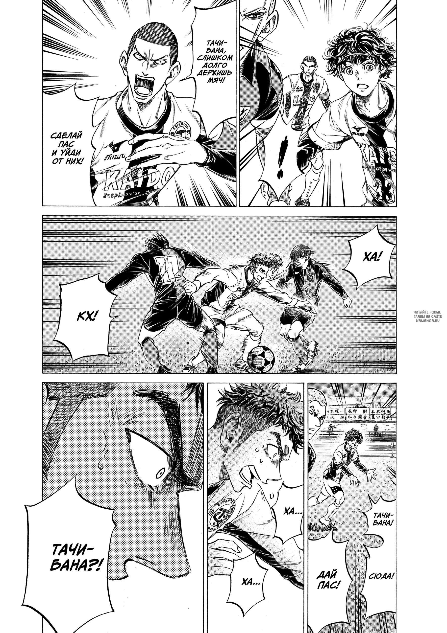 Page 4.000