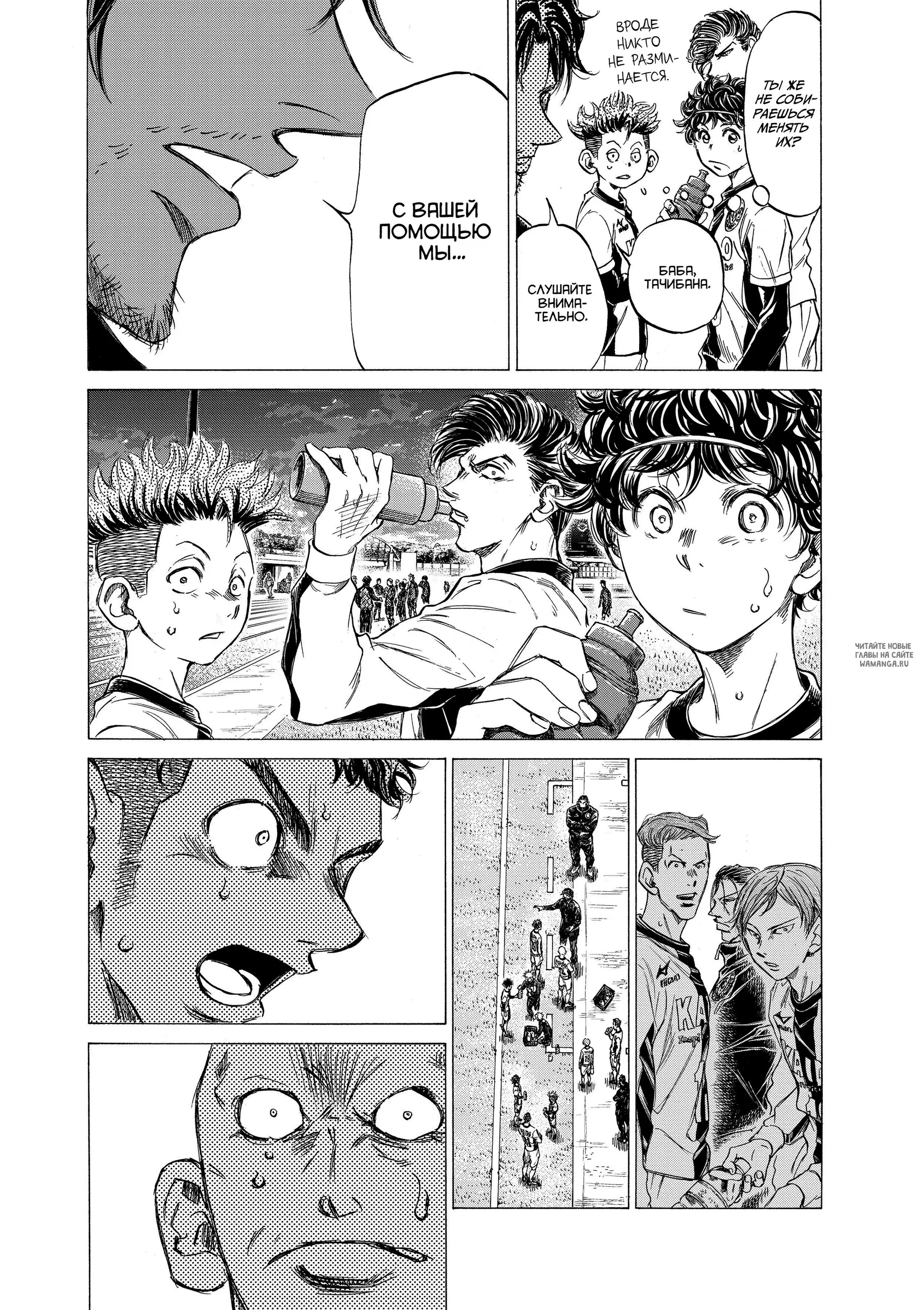 Page 4.000