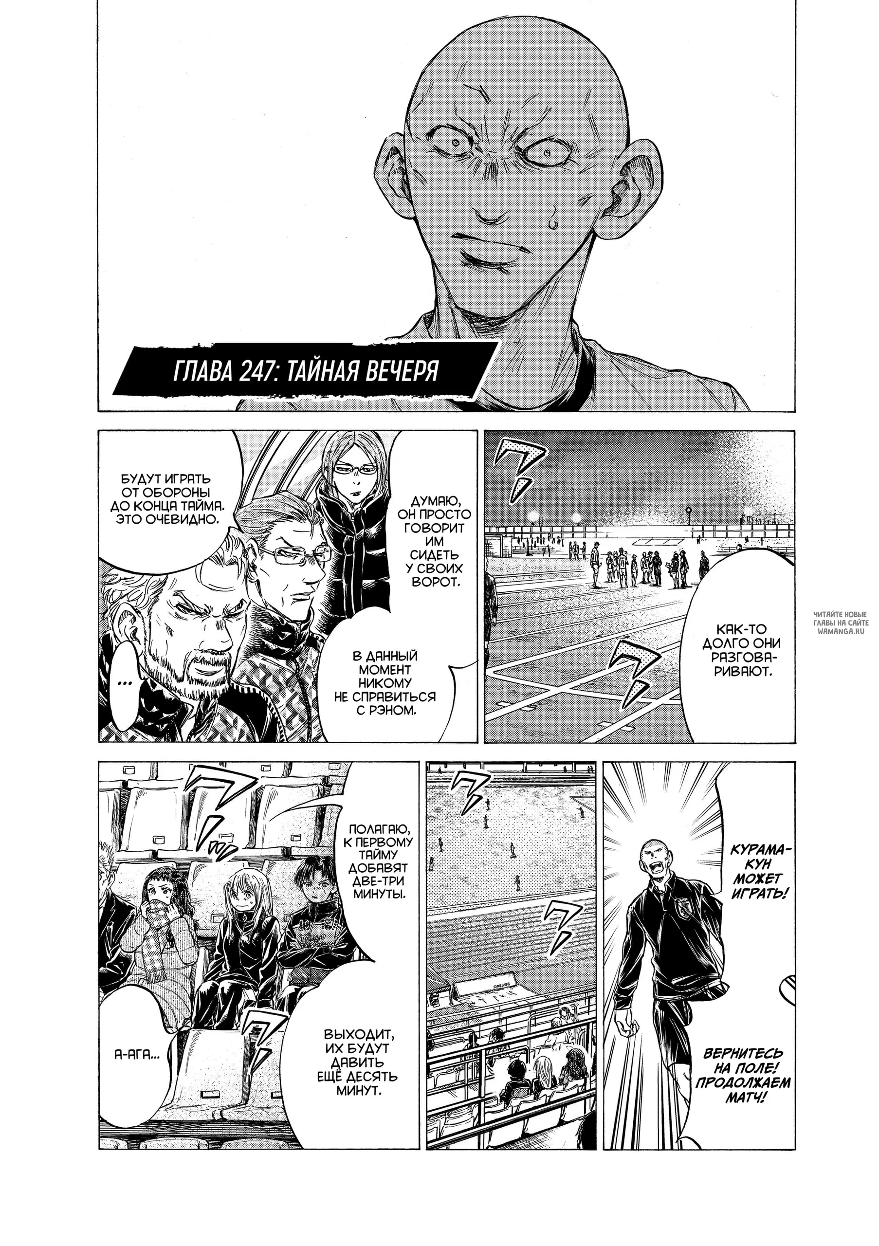 Page 4.000