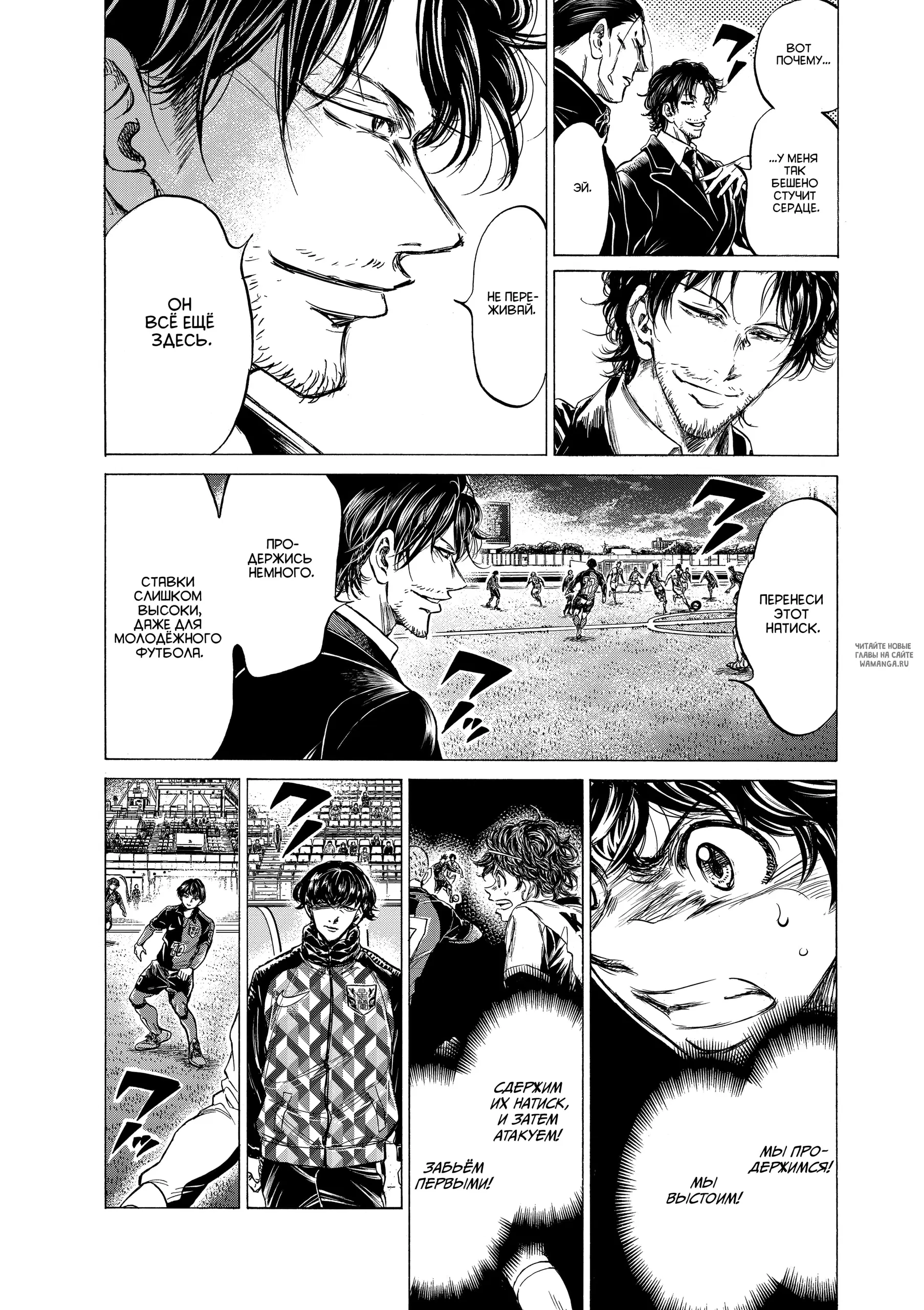 Page 4.000