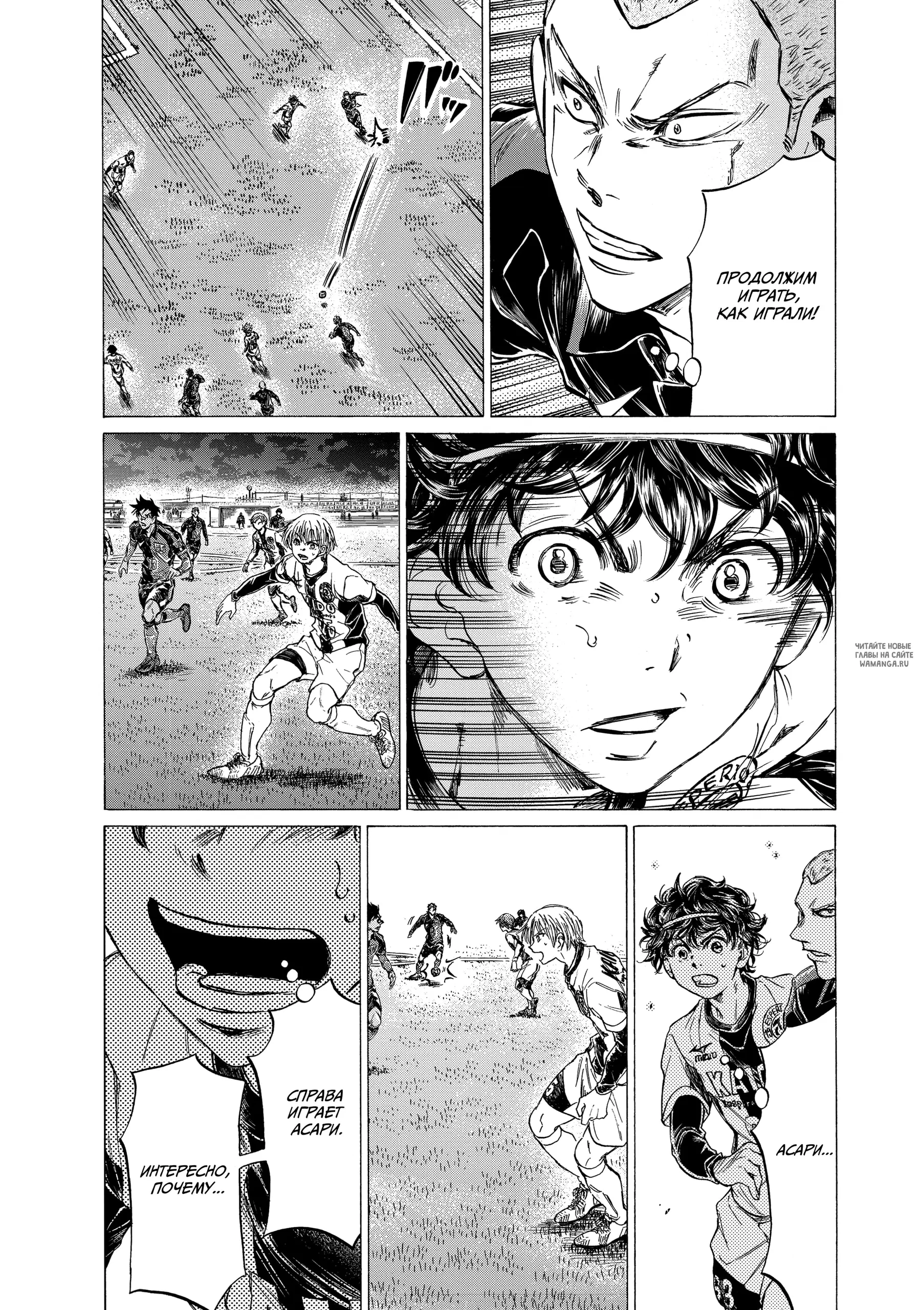 Page 4.000