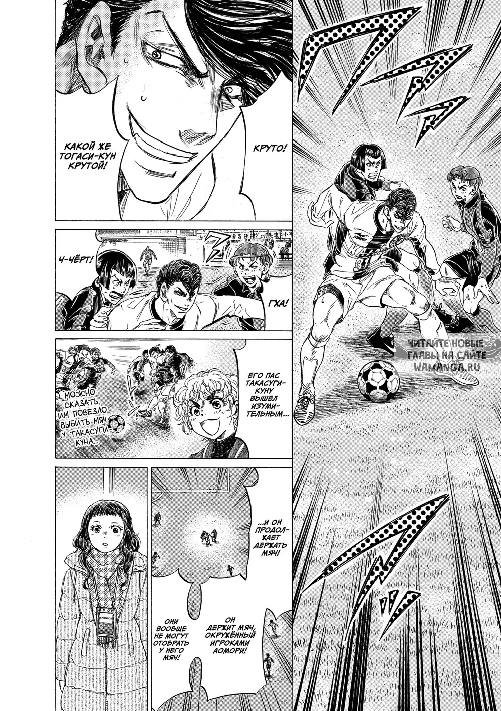 Page 4.000