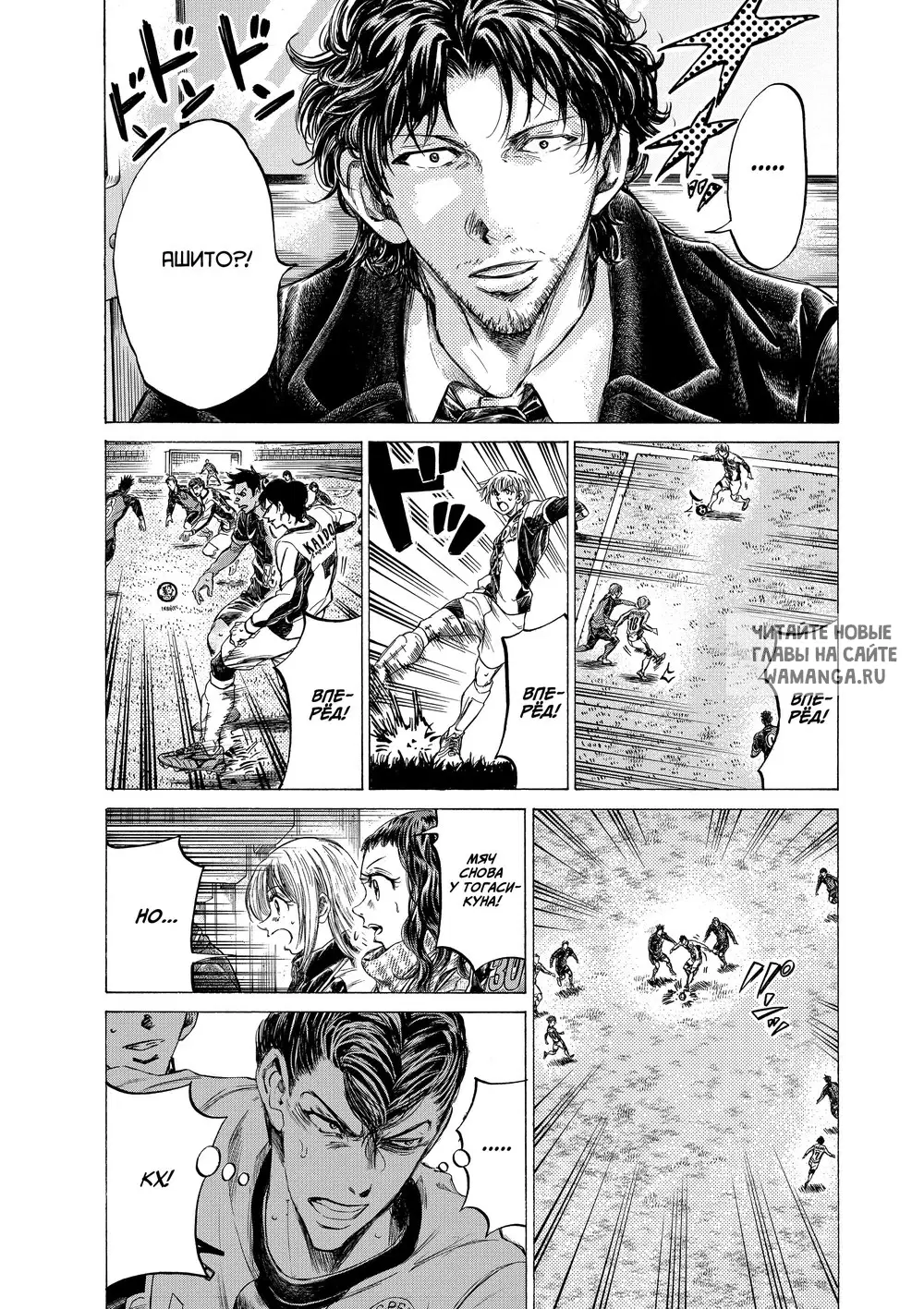 Page 4.000