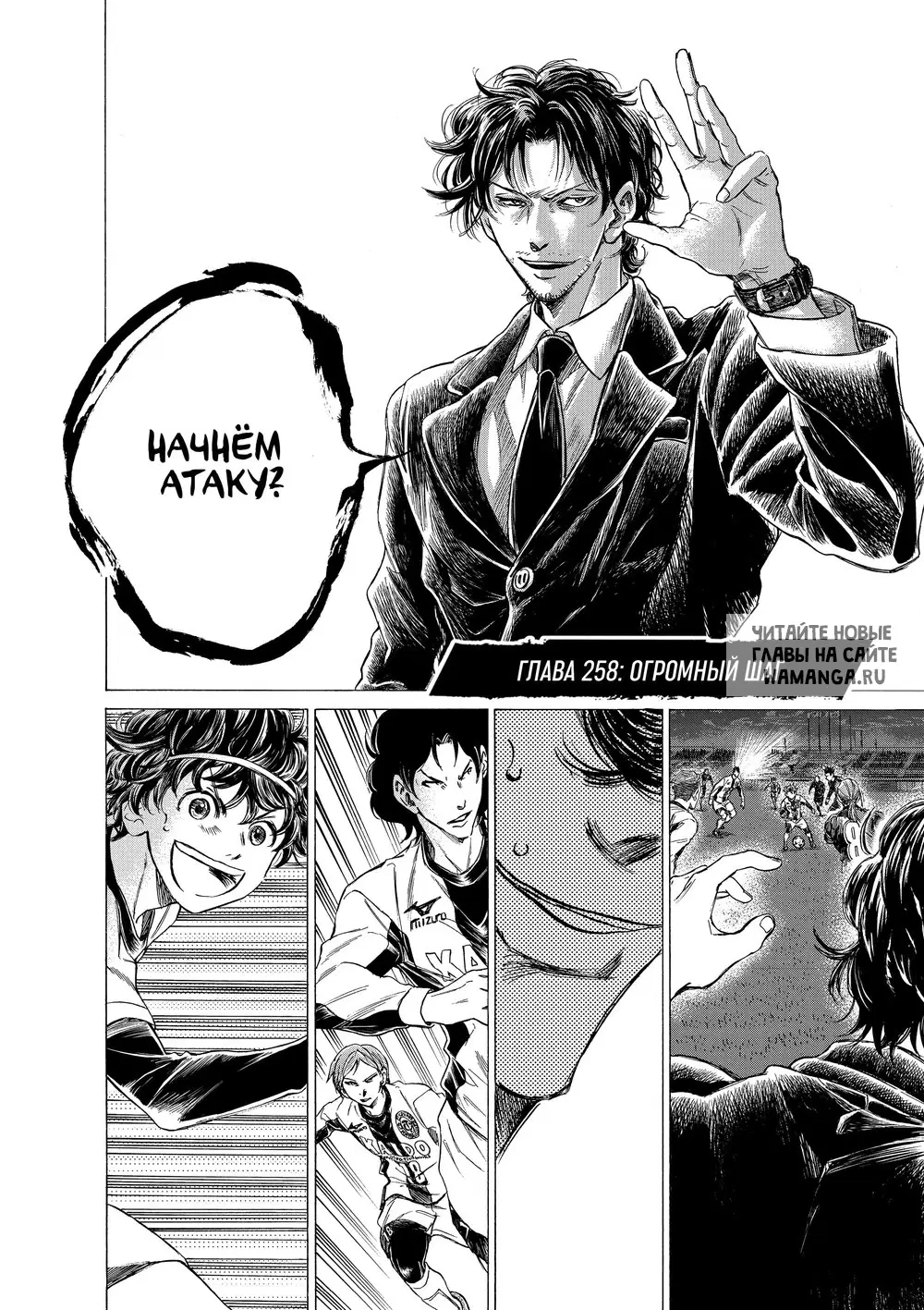 Page 4.000