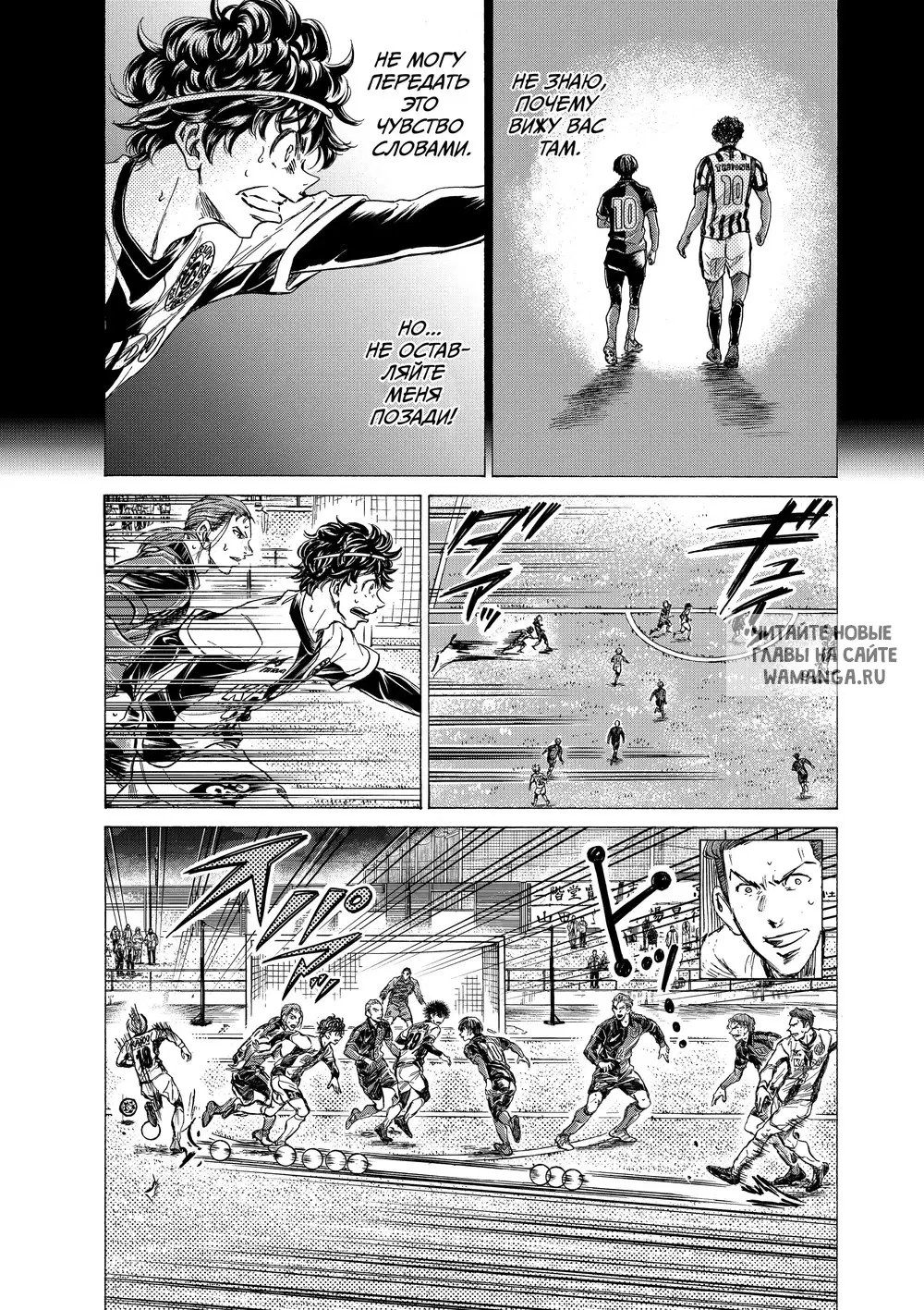 Page 4.000