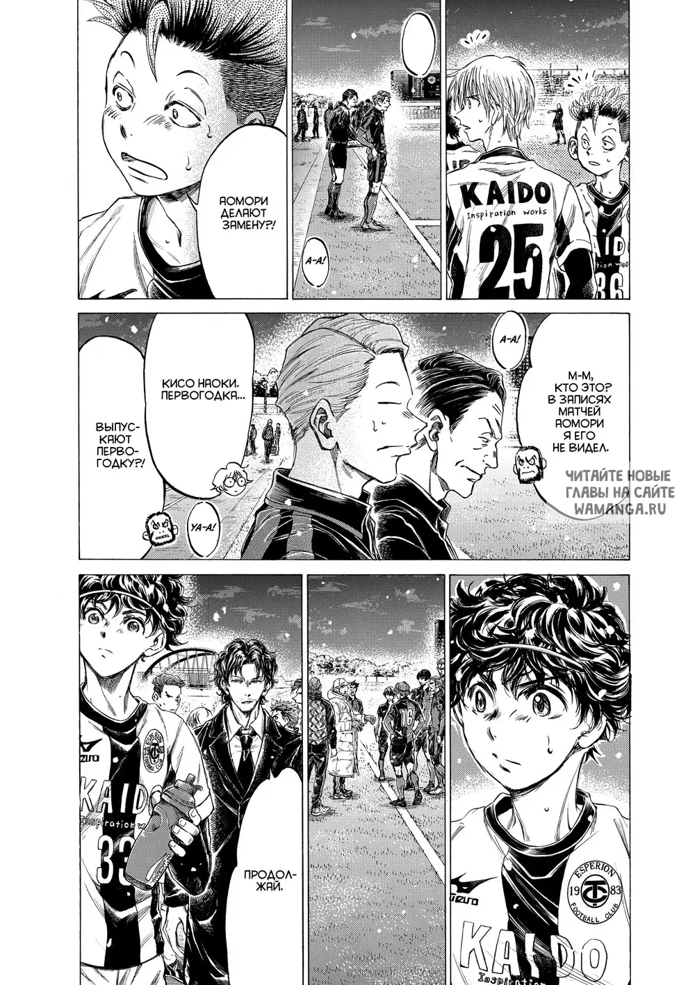 Page 4.000