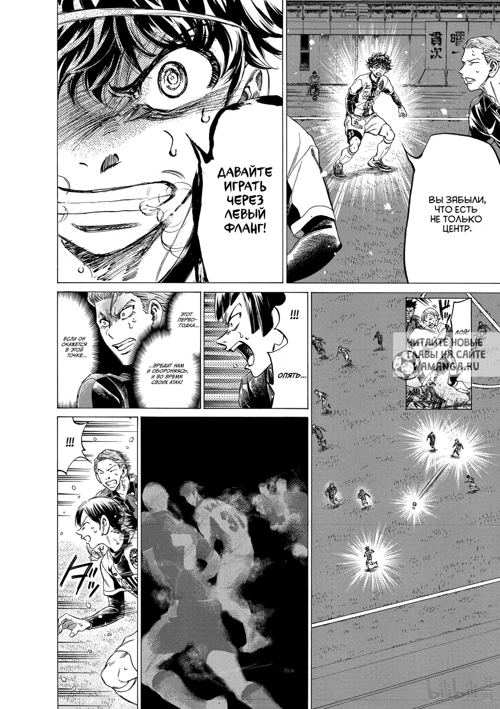 Page 4.000