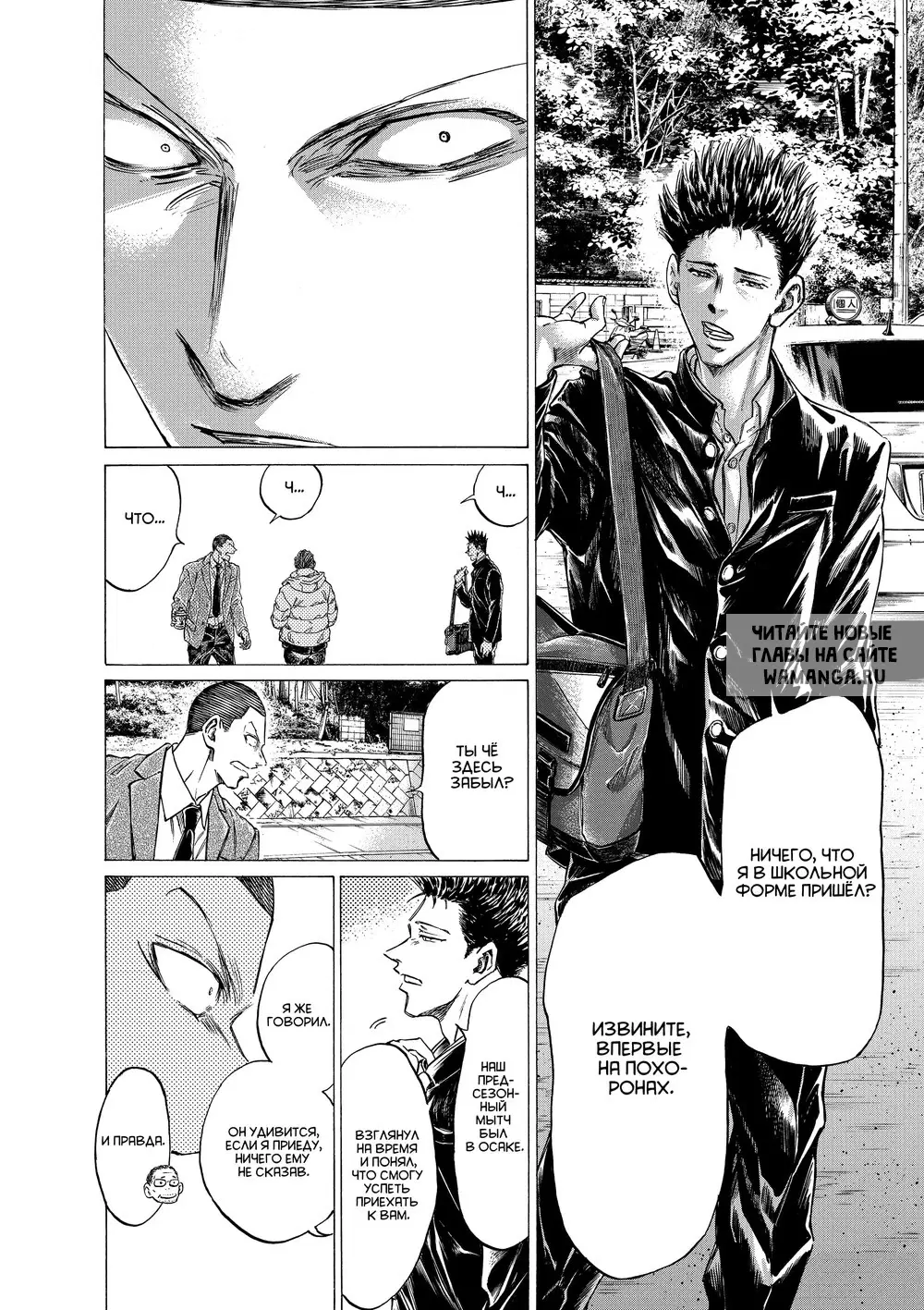 Page 4.000