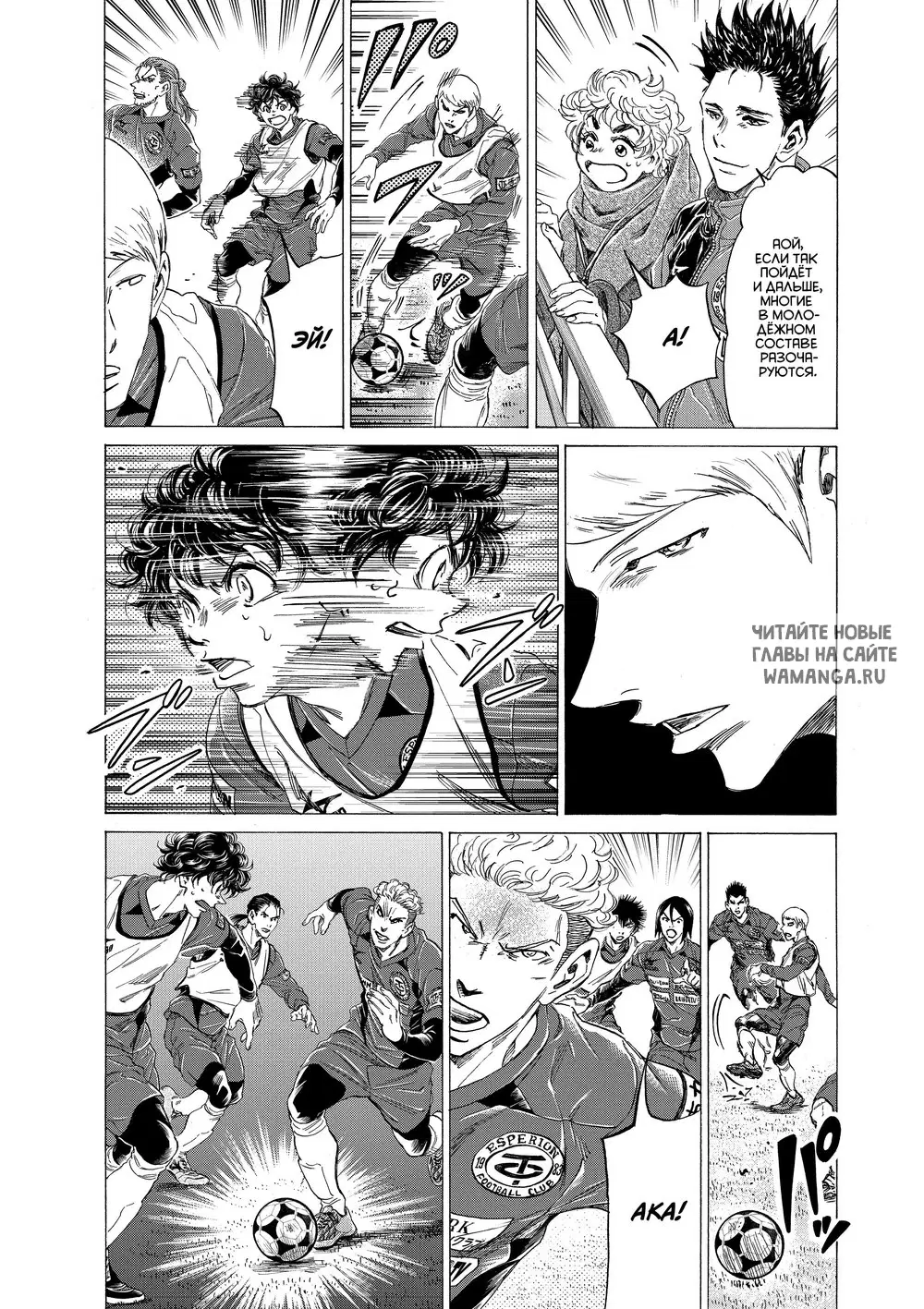 Page 4.000