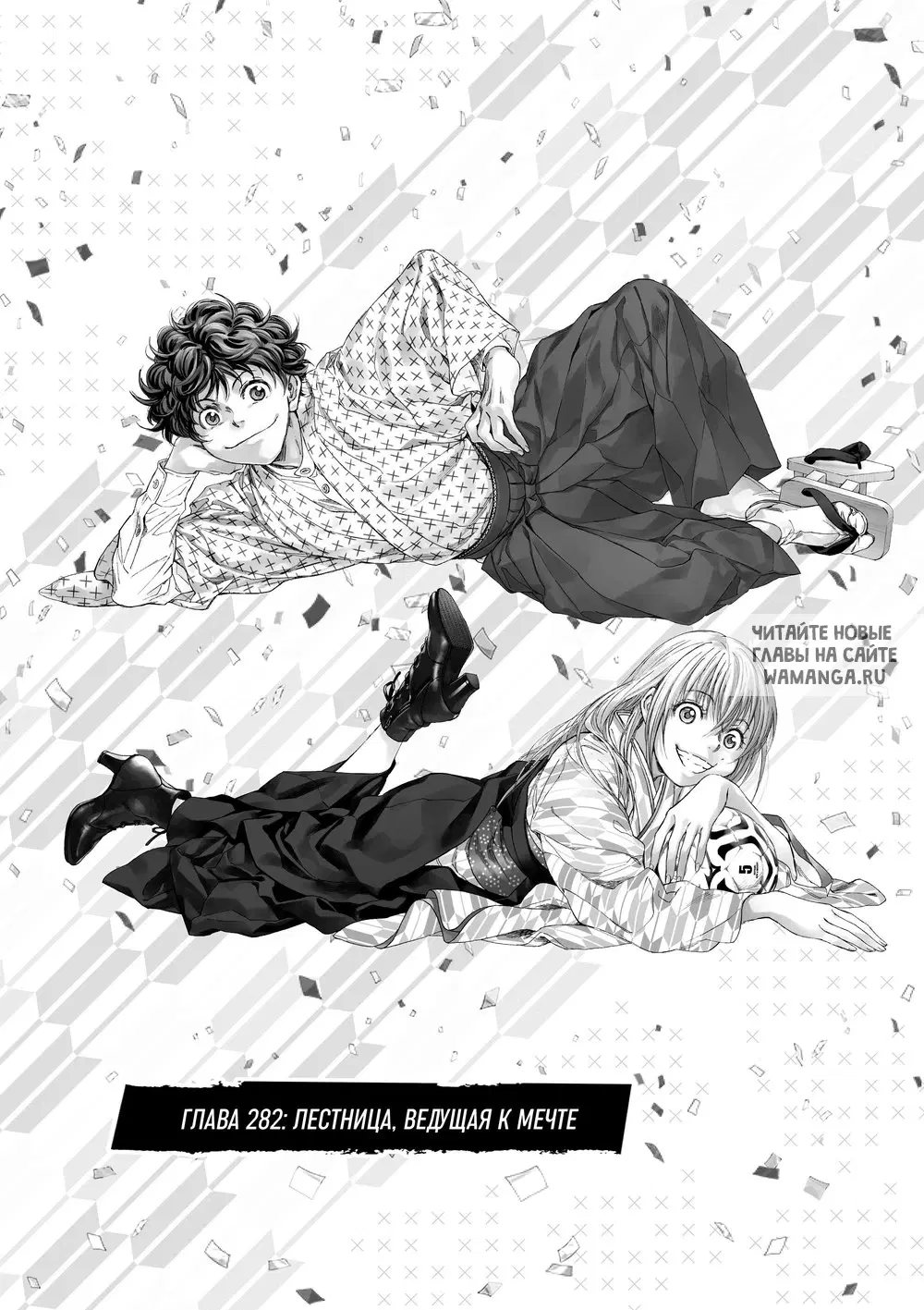 Page 4.000