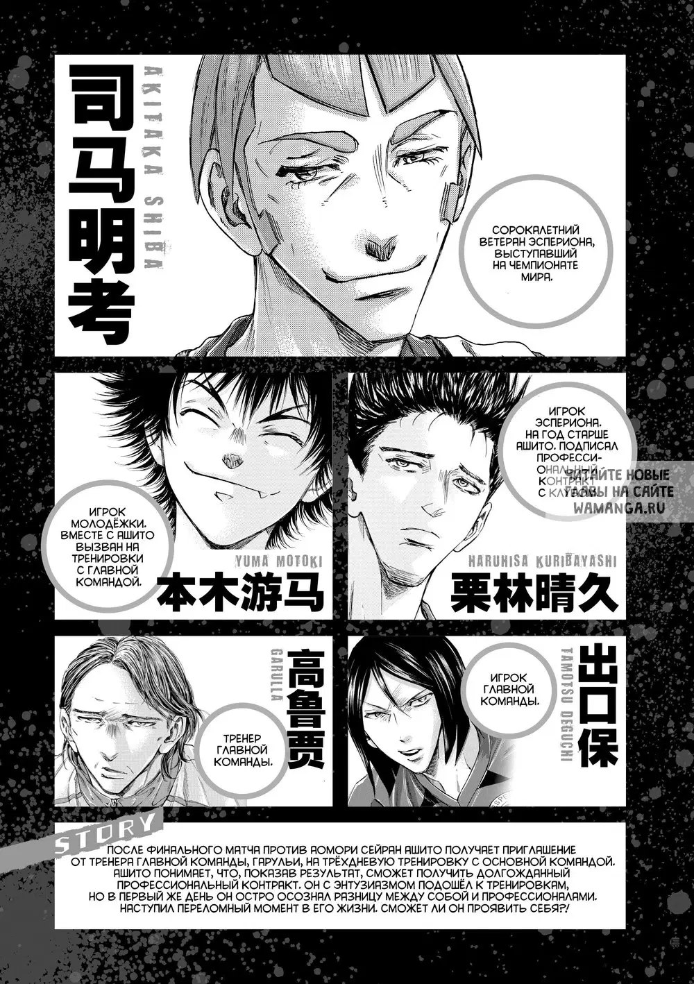 Page 4.000