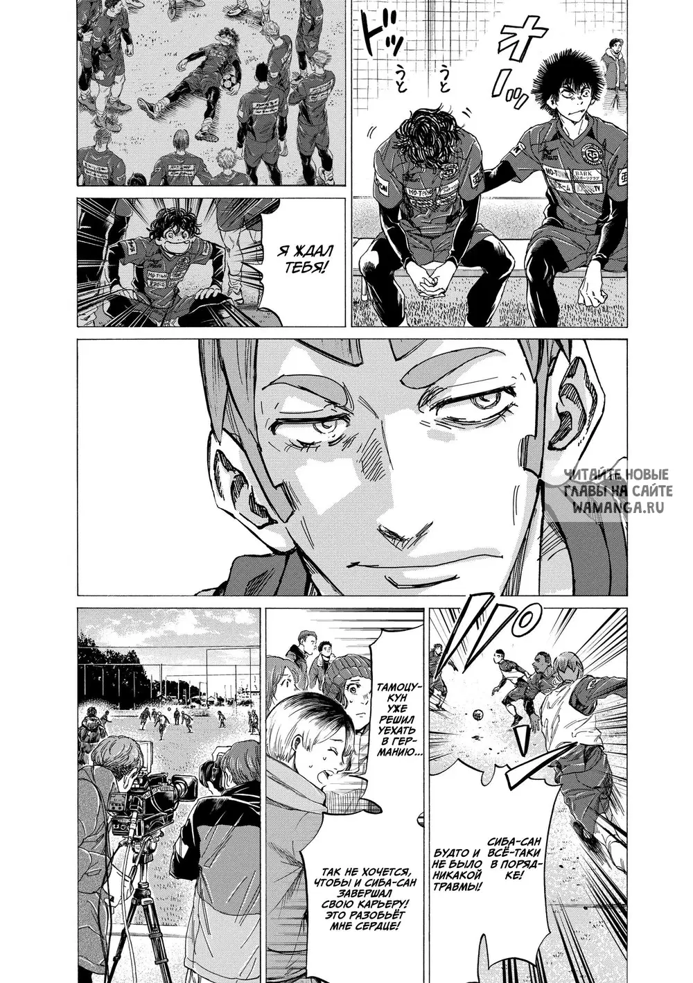 Page 4.000