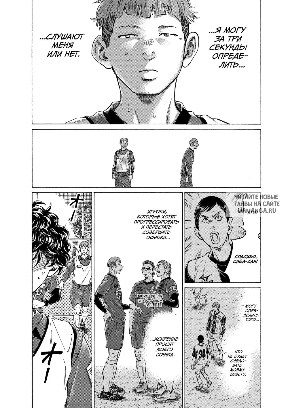 Page 4.000