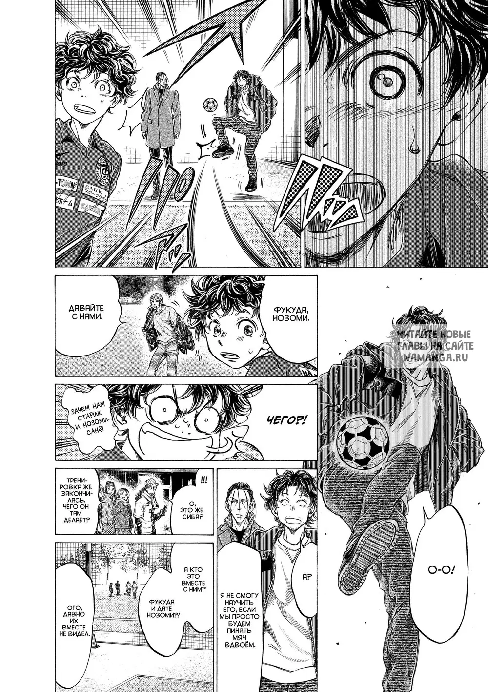 Page 4.000