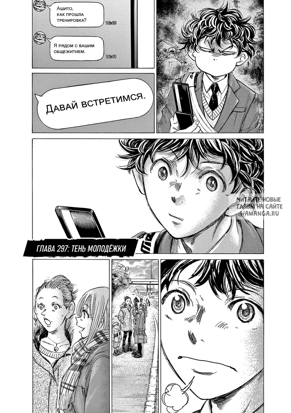 Page 4.000
