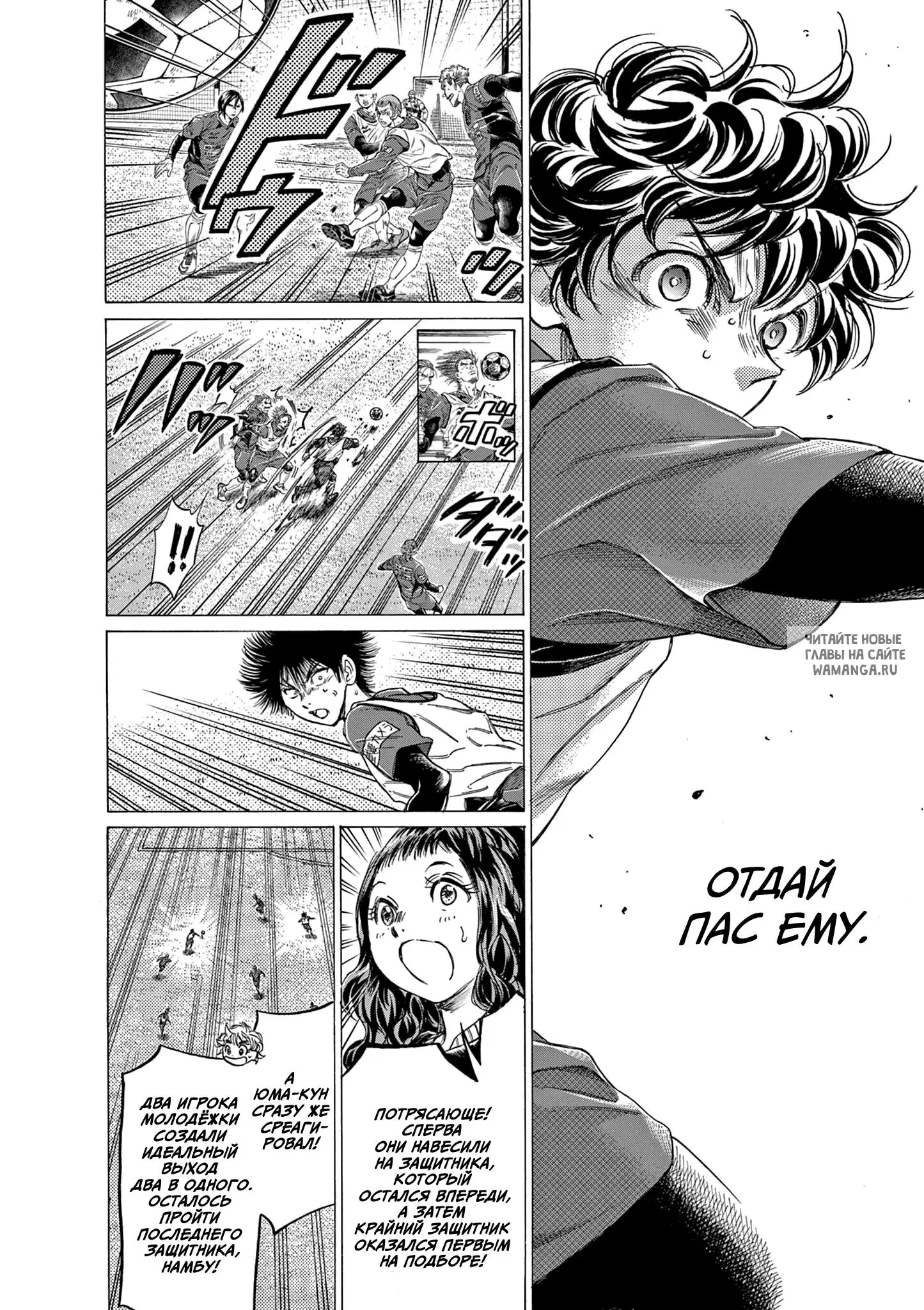 Page 4.000