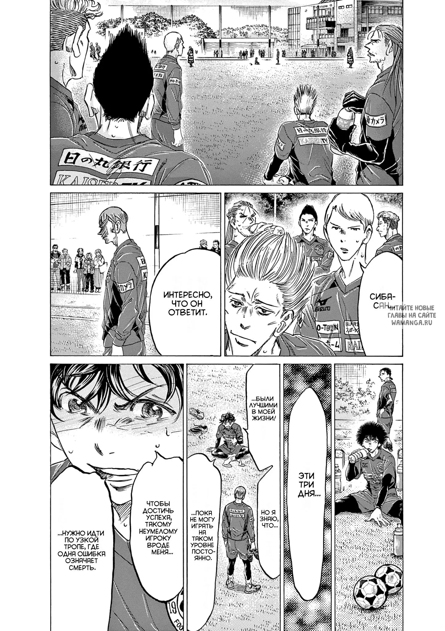 Page 4.000