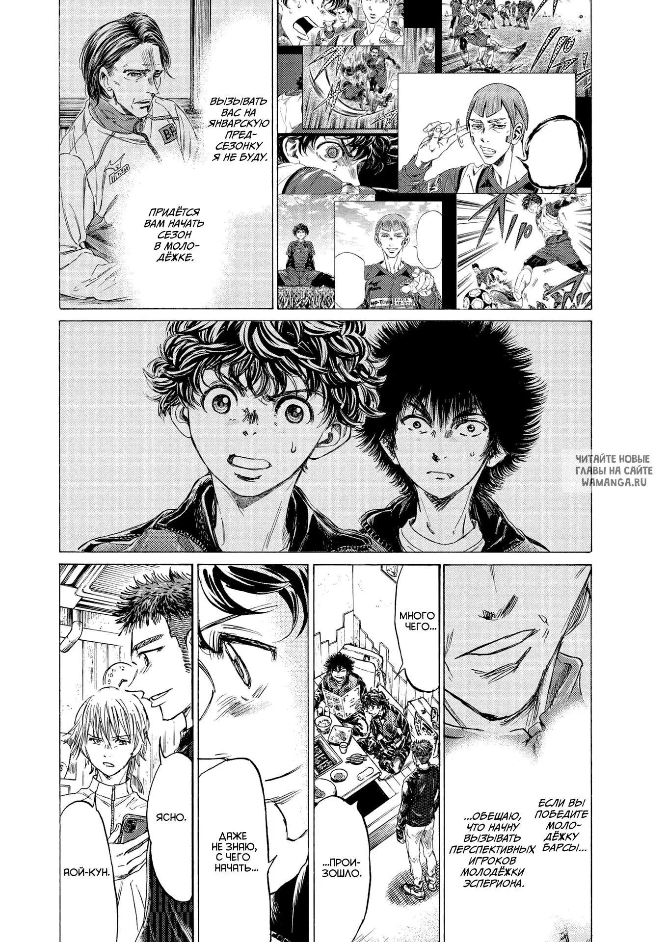 Page 4.000