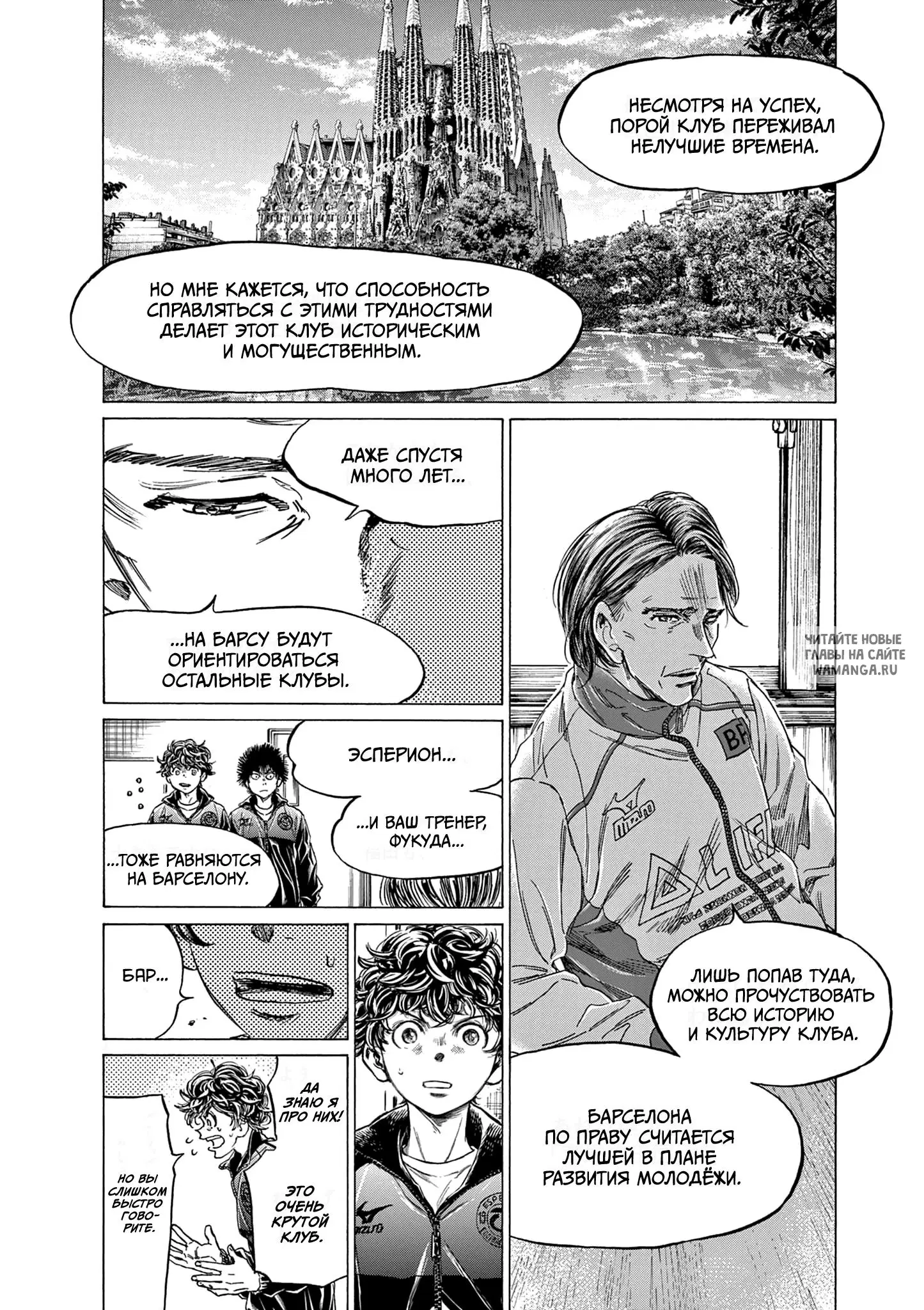 Page 4.000