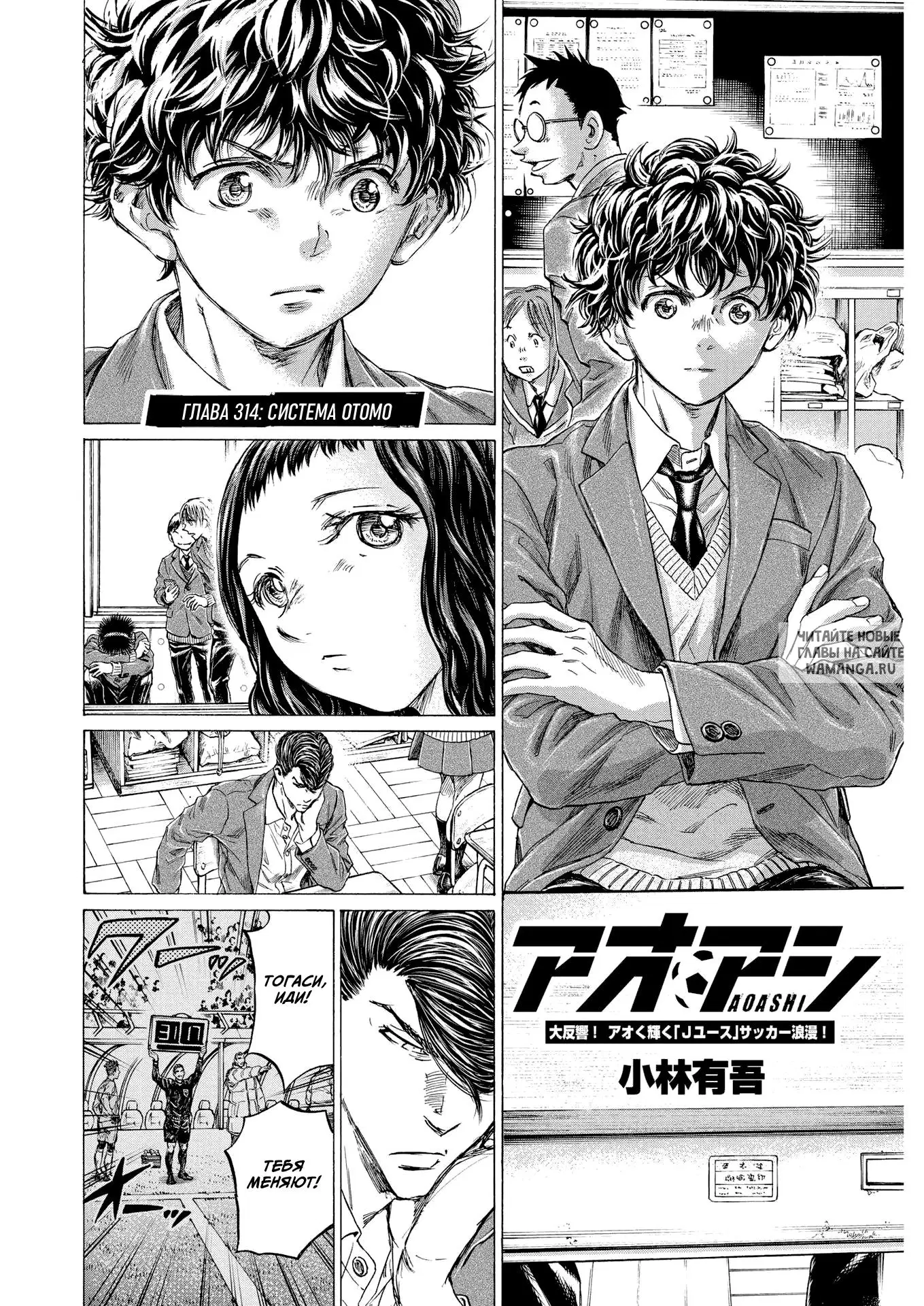 Page 4.000