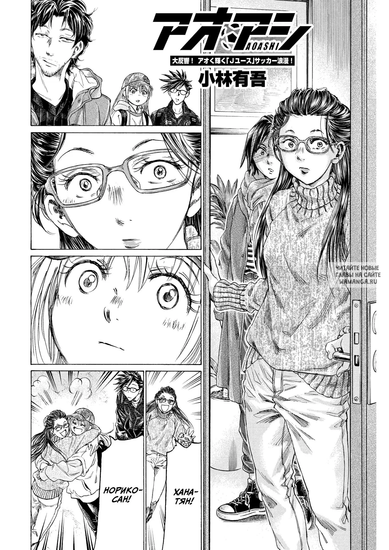 Page 4.000