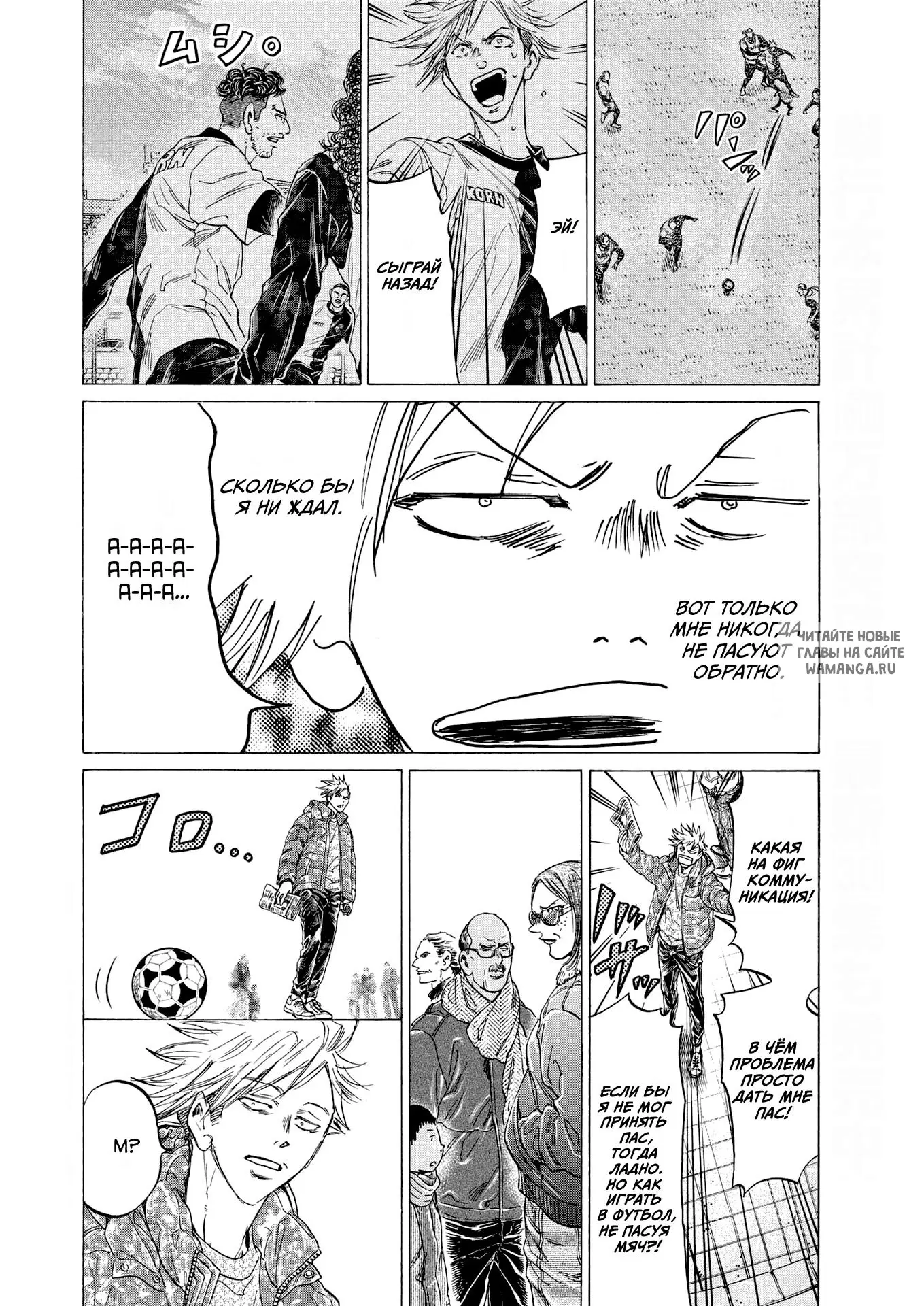 Page 4.000