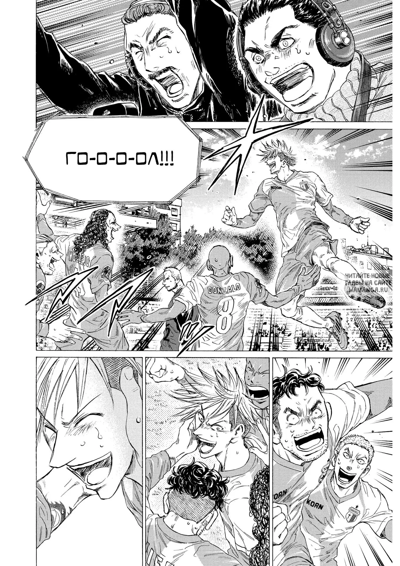 Page 4.000