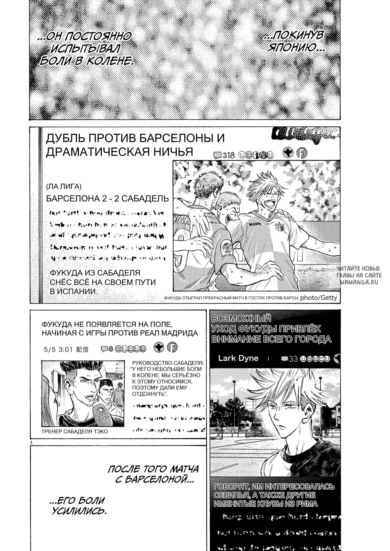 Page 4.000