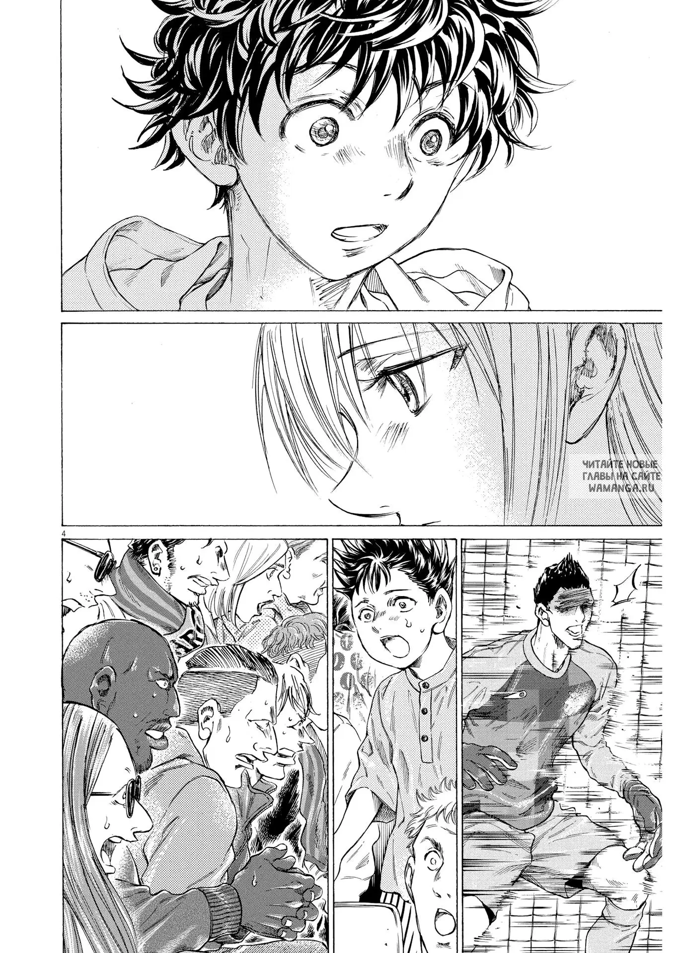 Page 4.000