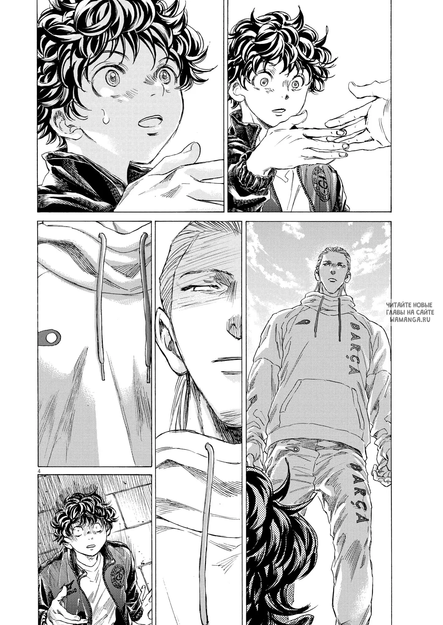 Page 4.000