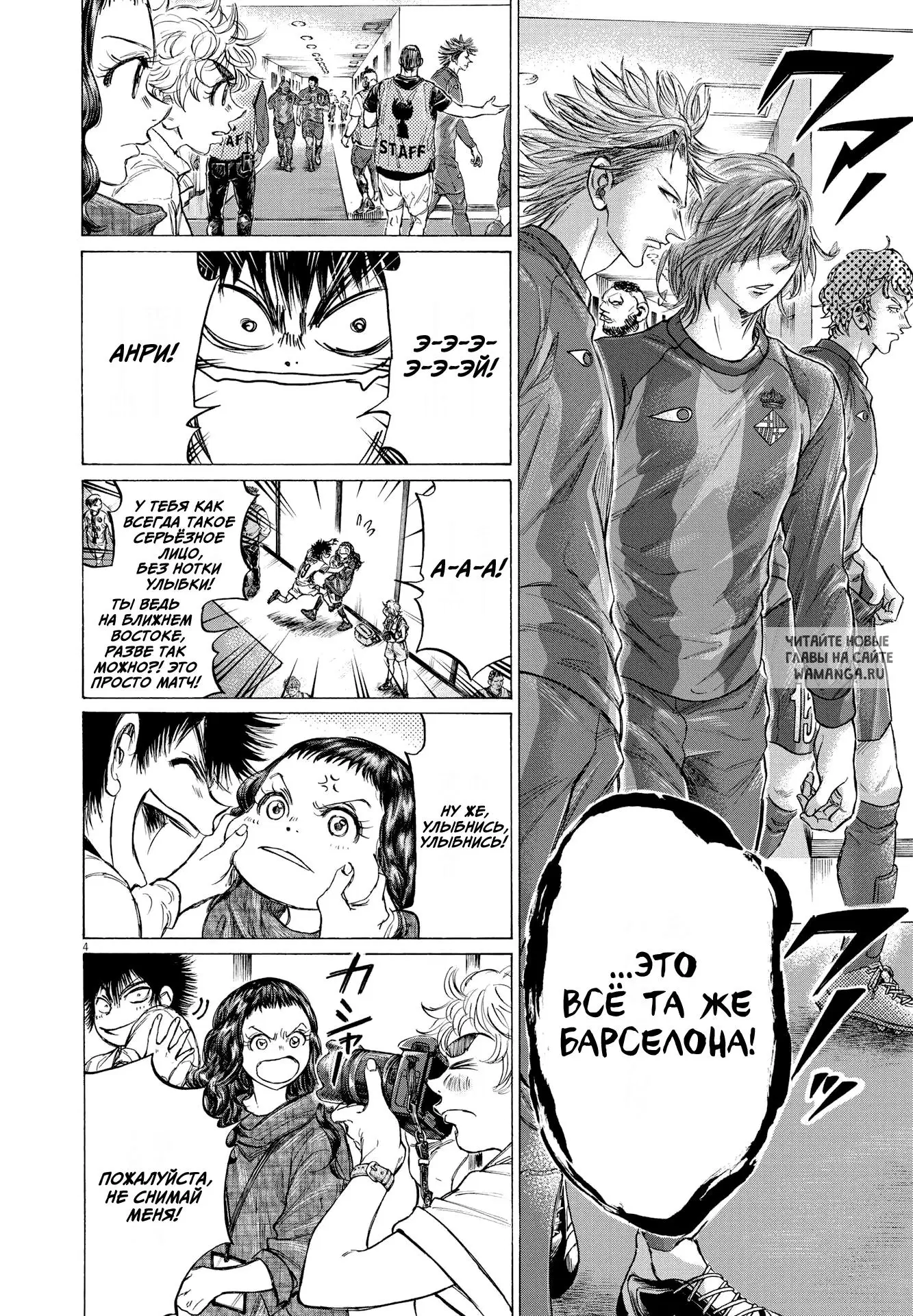 Page 4.000