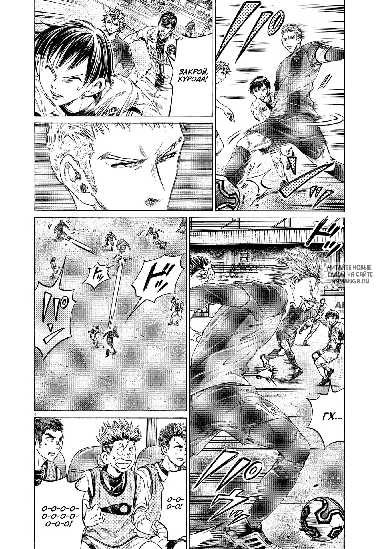 Page 4.000