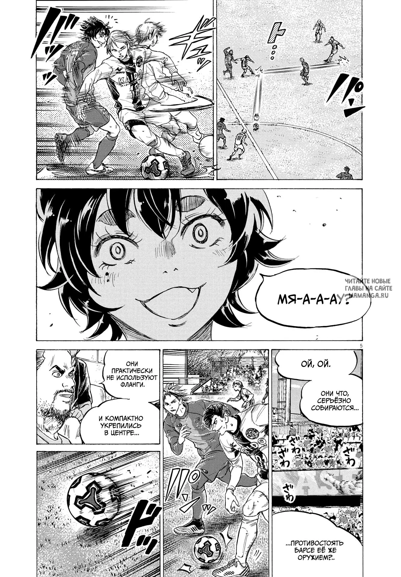 Page 4.000