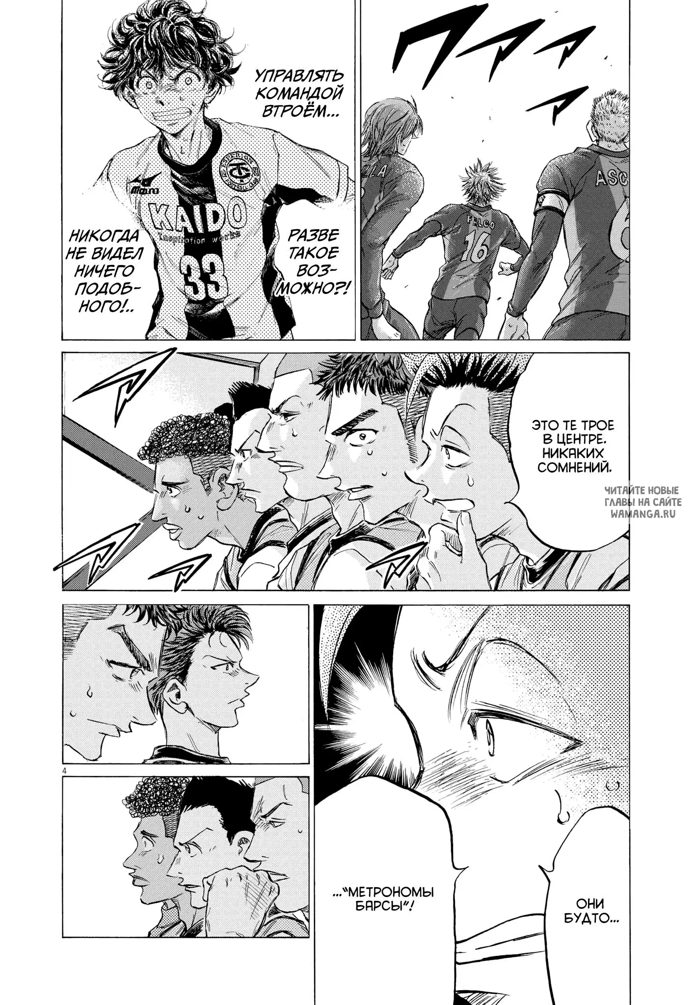 Page 4.000