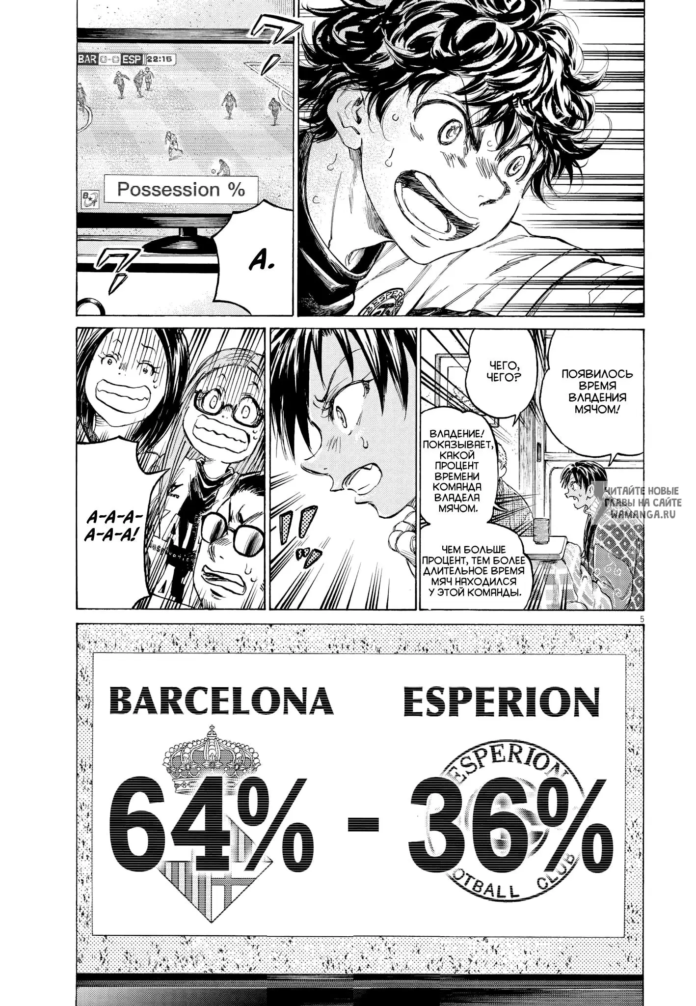 Page 4.000